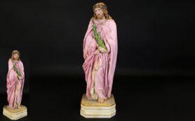 Capodimonte Style Fine Quality Hand Painted Sculpture/Figure Of Jesus Christ. No Markings To