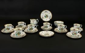 Copeland - Spode Bone China ( 29 ) Piece Tea Service - Made for Harrods London 1910 - 1920 '