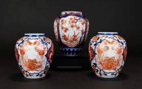 Japanese Late 19th Century Trio of Hand Painted Porcelain Vases, In The Imari Pallet. The Tallest