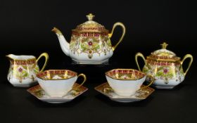 Noritake Top Quality Hand Decorated and Hand Painted Porcelain Tea for Two ( 7 ) Piece Service. c.