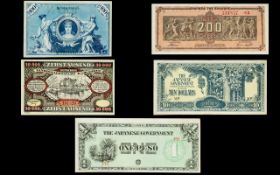 A Collection of Bank Notes comprising Germany 1908 and 1923, Greece 1944 and Japan WW2.