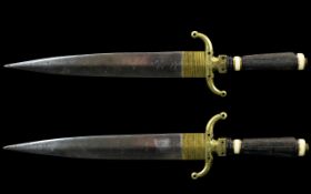 Antique - Good Quality Islamic 19th Century Handmade Damascene Steel Bladed Dagger - Please See