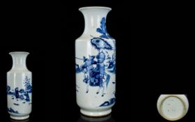 Antique Chinese Vase A large ovoid vase in traditional blue and white figurative design.