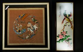 Two Framed Oriental Silk Pictures Largest Depicting Exotic Birds On A Branch With Foliage With Poem.