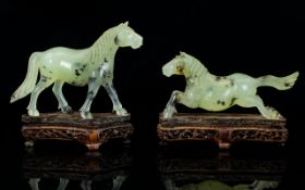 Chinese Early 20th Century Pair of Hand Carved Natural Celadon Jade Horse Figures / Sculptures.