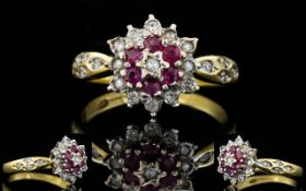 18ct Gold Ruby and Diamond Cluster Ring. Flower head Setting, Diamond Shoulders.