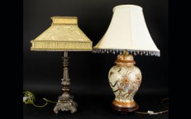 Modern Table Lamps one with a ceramic cream base decorated with butterfly and floral decoration and