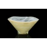 Spanish Glass Bowl Cased Swirl In a Light Brown Groaned Diameter 12 Inches Height 5 Inches