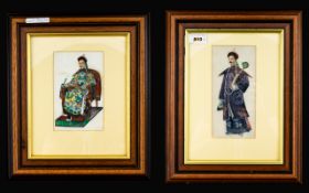 A Pair Of Oriental Painted Antique Silk Panels The first depicting an emperor seated on throne,