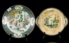 Oriental Interest Chinese Plate And A Chinoiserie Design B/B Plate.