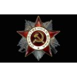 Russian - Genuine World War II Military Order of The Patriotic War - 2nd Class 1942 - 1943