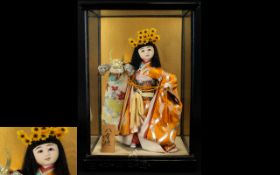 Japanese 1950's Handmade Geisha Doll Figure with Porcelain Face / Arms In a Glass Display Case.