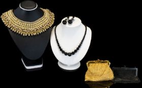 A Good Collection Of Vintage Accessories Four items in total, each in good condition, to include,