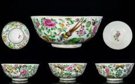 Chinese Famille Rose 19th Century Painted Enamel Footed Bowl,