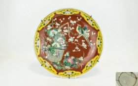 Japanese - Yamatoku Hand Painted Porcelain Charger, Decorated with Images of Exotic Flowers and