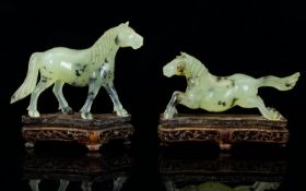 Chinese Early 20th Century Pair of Hand Carved Natural Celadon Jade Horse Figures / Sculptures. Each