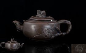 Chinese - Early 20th Century Yixing Teapot, Mark For Zhou Guizhen. Size 3.5 Inches - 8.