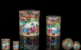 Chinese - Late 19th Century Pair of Ceramic Hand Painted Enamel Cylindrical Shaped Lidded Miniature