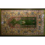 Persian Prayer Mat in Wooden Glass Frame. 43 by 25 inches.