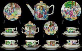 Chinese - 19th Century Fine Quality Export Porcelain - Famille Rose Painted Enamel ( 19 ) Piece Tea