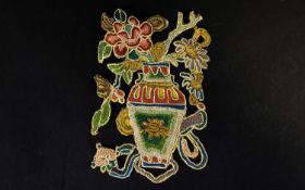 Antique Chinese Hand Embroidered Applique Motif Wonderful late 19th/early 20th century ornate hand