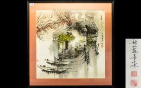 Zhi Lan Tan Yin Chinese Superb Quality I