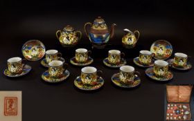 12 Setting Satsuma Tea Service In Origin