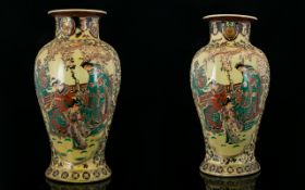 Pair Of Oriental Hand Painted Satsuma Vases.
