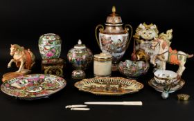 A Mixed Collection Of Oriental Ceramics To include Tang style horse figures, gilt trim temple dog,