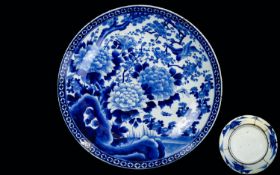 Japanese - Superb Quality Very Large 19th Century Porcelain Blue and White Shallow Bowl, Decorated