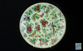 19th Century Oriental Celadon Plate with butterfly and rose decoration, brown rim, blue mark to