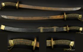 Chinese 19th Century Boxer Rebellion Period Sword.