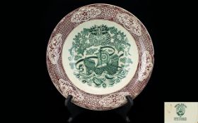 An Earthenware Soup Plate By J. & M.P. Bell & Co. Ltd Glasgow In 'KAPAL BASAR' Design, circa 1890's.