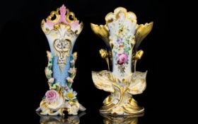 French - Large and Impressive Early 20th Century Hand Painted Porcelain Bridal Vases ( 2 ) Two In
