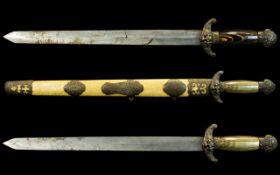 Chinese Qing Period - Good Quality Double Sword - Shuangjian 19th Century Two Swords In One