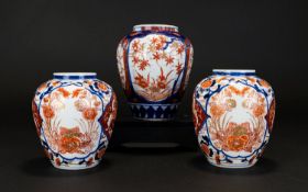 Japanese Late 19th Century Trio of Hand Painted Porcelain Vases, In The Imari Pallet. The Tallest