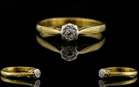 18ct Gold Diamond Ring, Illusion Set Round Cut Diamond, Estimated Diamond Weight .