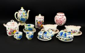 Collection of Masons Ware to include a Regency 18 Piece Coffee Set, 2 fruit basket sauce boats,
