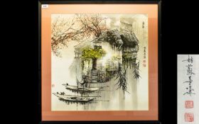 Zhi Lan Tan Yin Chinese Superb Quality Ink Painting - Media Ink Watercolour, Jiangsu Province,