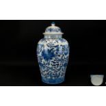 Chinese - Early to Mid 20th Century Large Ceramic Blue and White Vase,