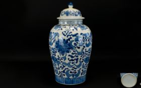 Chinese - Early to Mid 20th Century Large Ceramic Blue and White Vase,