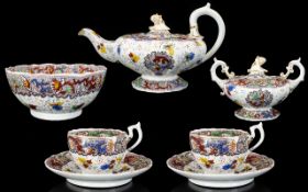 Antique Period Superb Quality - Hand Painted In Enamels ( 7 ) Piece Porcelain Tea Service.