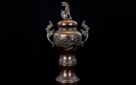 Chinese - Late 19th Century Double Handle Quing Bronze Censer with Foo Dog to Top of Cover.