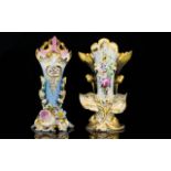 French - Large and Impressive Early 20th Century Hand Painted Porcelain Bridal Vases ( 2 ) Two In