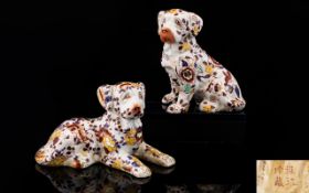 Chinese Export Hand Painted Enamel Ceramic Dog Figures ( 2 ) Each Dog Decorated with Floral Images