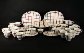 Midwinter Homeweave Red Pattern Assorted Pieces. (28) Twenty eight pieces in total. Includes cups,