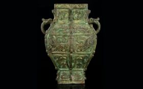 A Late 19th Century Bronze Archaic Style