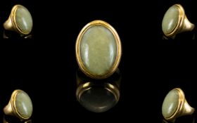 18ct Gold Single Stone Oval Shaped Chalc