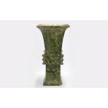 Chinese Qing Dynasty Gu Vase Archaic Style Jadeite Stone Vase Of Plain Form,