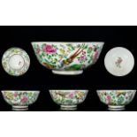 Chinese Famille Rose 19th Century Painted Enamel Footed Bowl,